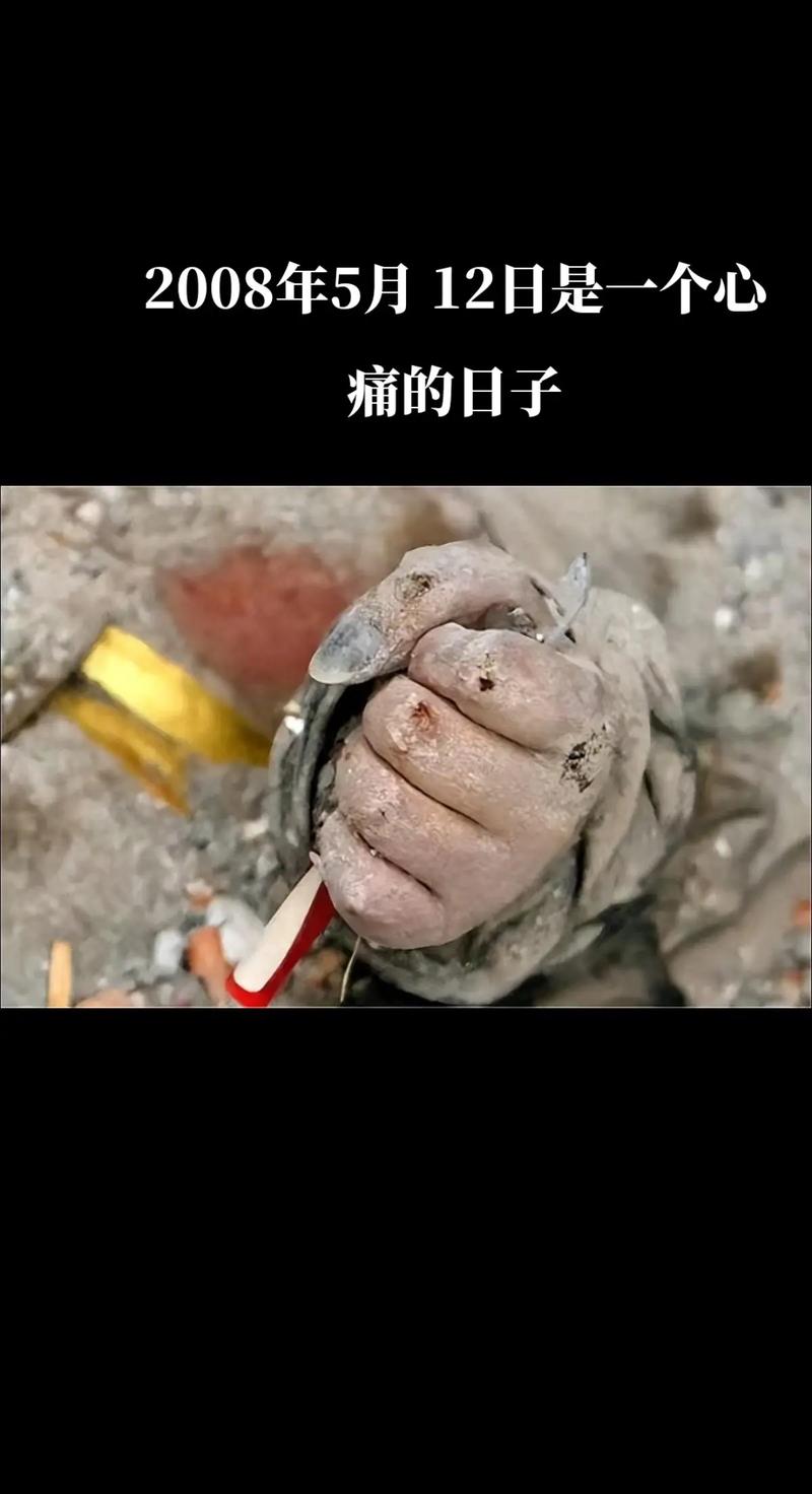 现代灵异事件真实案例？现代灵异奇事？  第1张