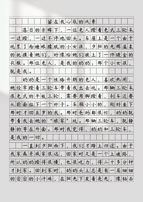 海伦十月份天气预报？海伦10月天气预报？  第4张