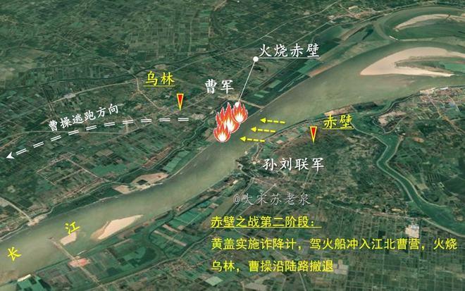 赤壁60天天气预报，ppt怎么传到桌面？  第2张