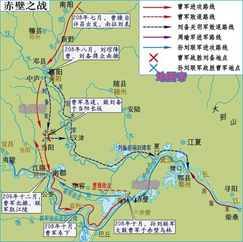赤壁60天天气预报，ppt怎么传到桌面？  第3张