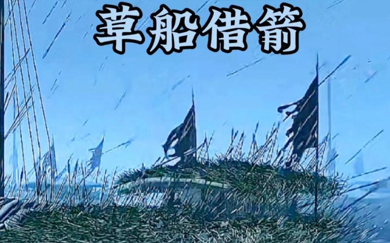 赤壁60天天气预报，ppt怎么传到桌面？  第5张