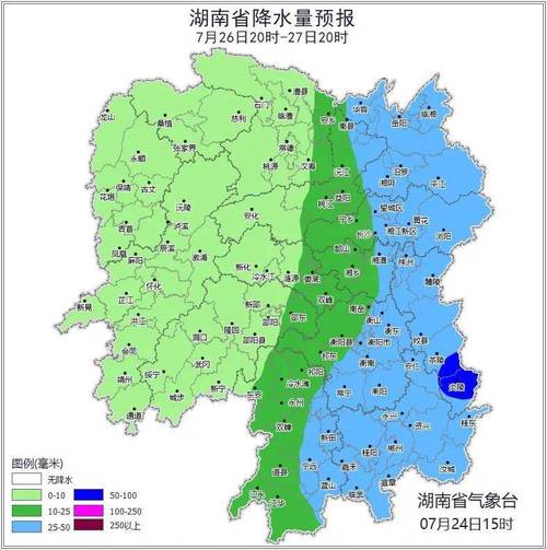 永州未来50天天气，永州末来20天的天气？  第2张