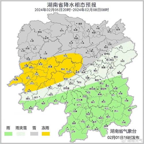 永州未来50天天气，永州末来20天的天气？  第6张