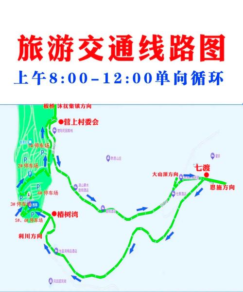 桂平市即时天气预报，桂平最新天气预报一周？  第2张