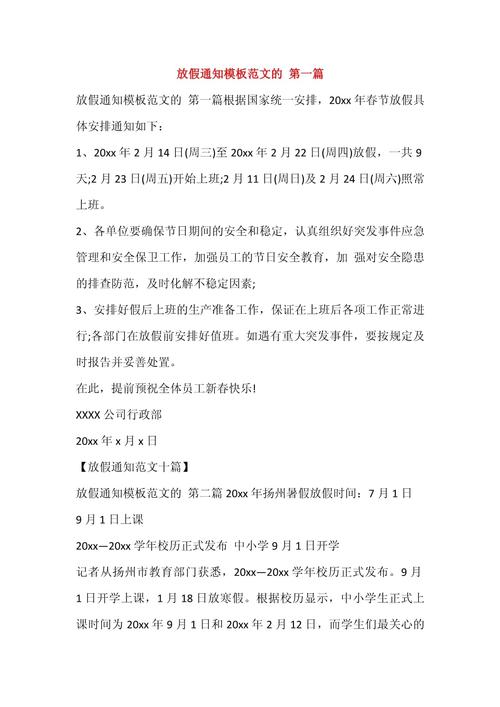 宜昌高温假天气预报？宜昌比较高温度？  第3张