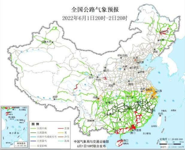 中宁天气预报30天，中宁 天气？  第4张