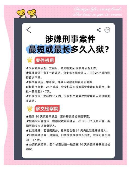 全球三大震惊世界惨案，世界3大惨案？  第5张