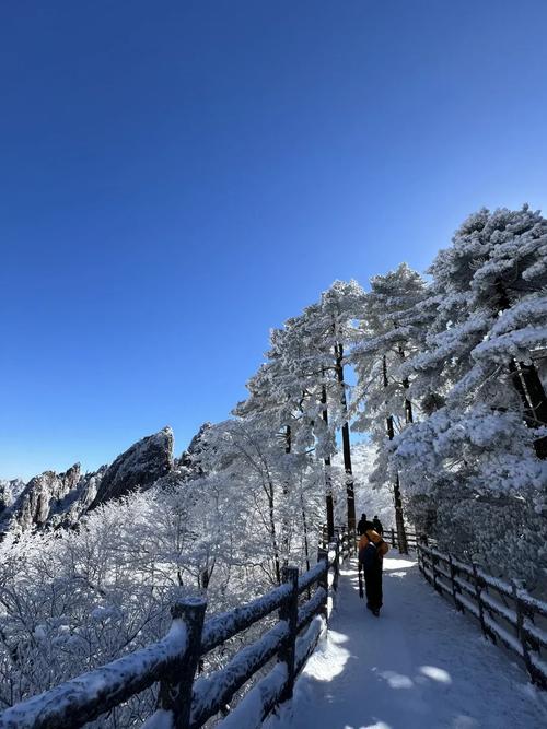 黄山天气预报半个月，黄山近半月天气  第3张