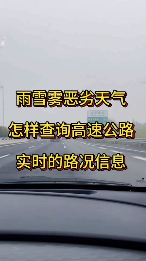 涞源15天天气预报？涞源未来15天天气预报？  第1张