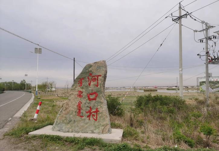 鄂伦春旗甘河镇天气？内蒙古鄂伦春自治旗甘河天气？  第4张