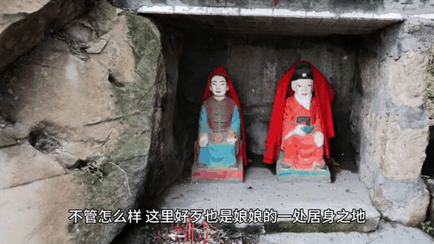 灵异事件视频播放，灵异事件视频播放大全？  第3张
