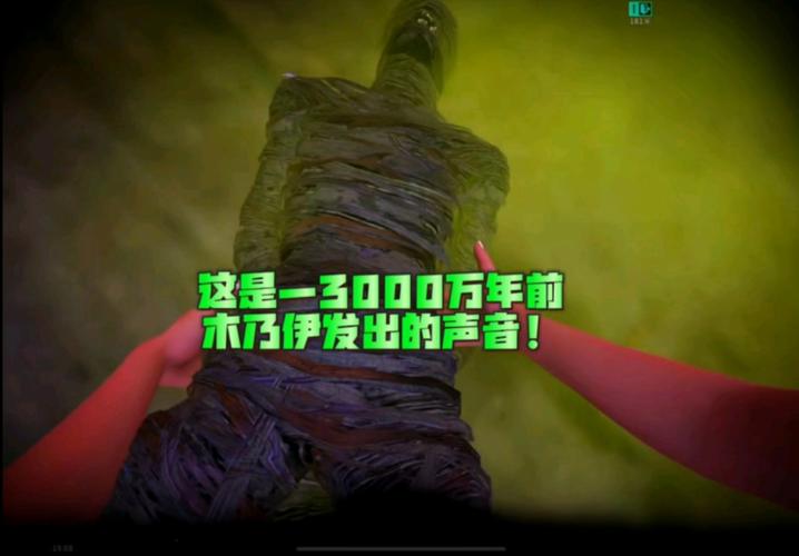 灵异事件视频播放，灵异事件视频播放大全？  第4张