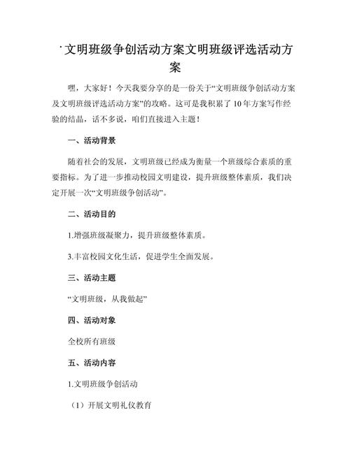 沁源40天天气预报？沁源天气预报24小时查询？  第1张