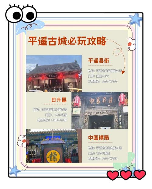 沁源40天天气预报？沁源天气预报24小时查询？  第2张