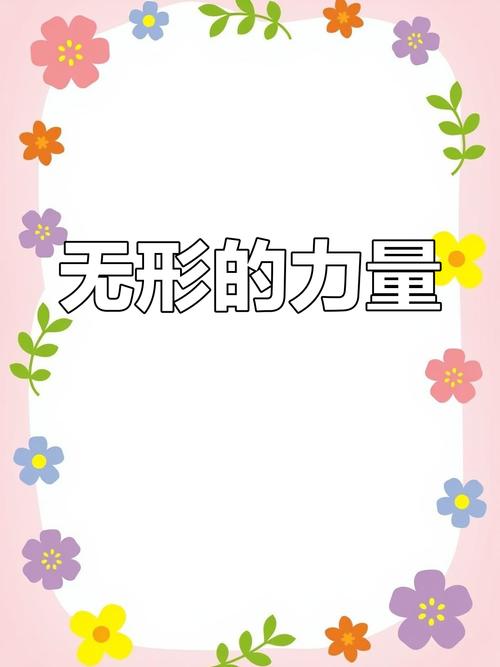中国最大灵异网站，中国最大灵异网站是哪个？  第2张