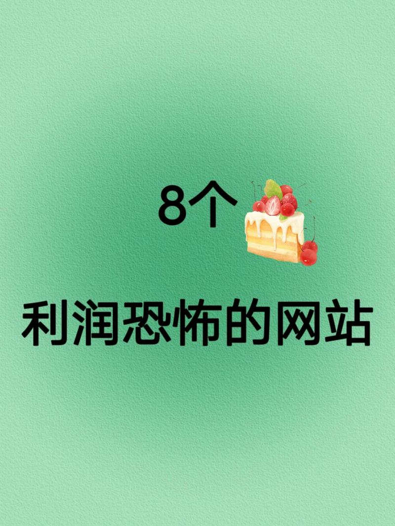 中国最大灵异网站，中国最大灵异网站是哪个？  第3张