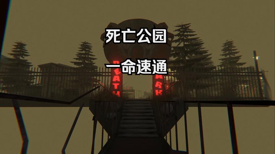 中国最大灵异网站，中国最大灵异网站是哪个？  第4张
