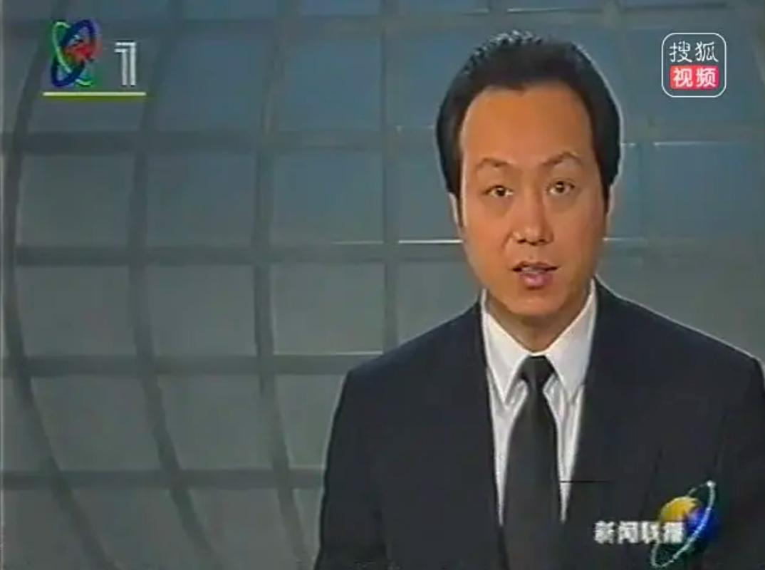 春晚罗京灵异事件？春晚惊现罗京？  第2张