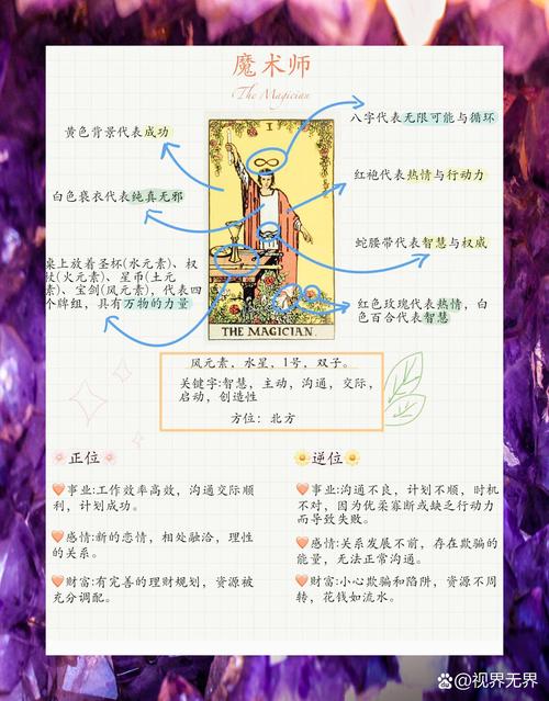 恐怖食人村，恐怖食人村电影完整版？  第6张