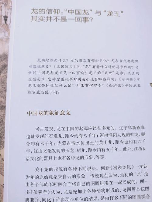 天蛾人真实图片，天蛾人真实图片视频  第5张