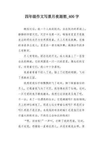 连平天气5月12日？河源连平天气预报30天？  第5张