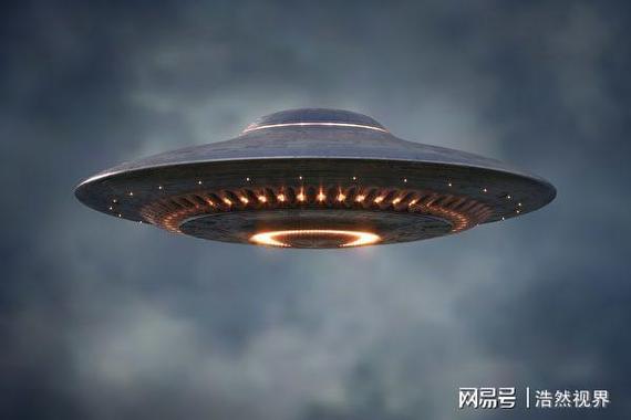 ufo外星人真的存在吗，ufo外星人真的存在吗知乎  第4张