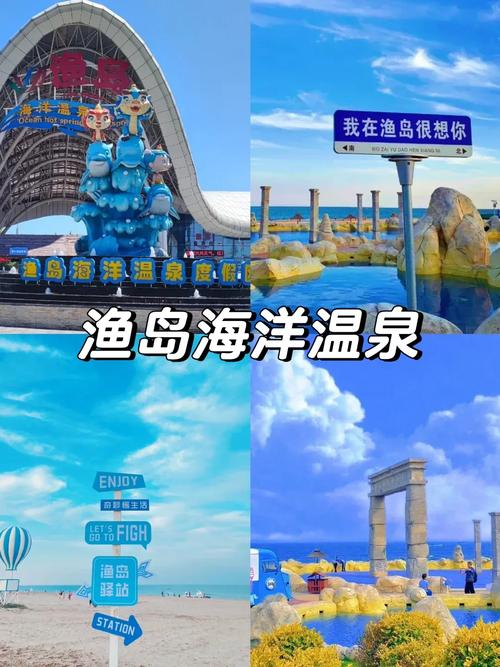 昌黎40天天气预报，昌黎40天天气预报精准？  第1张