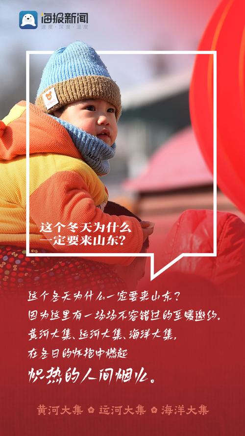 热搜榜赤峰天气预报，赤峰天气天气？  第1张