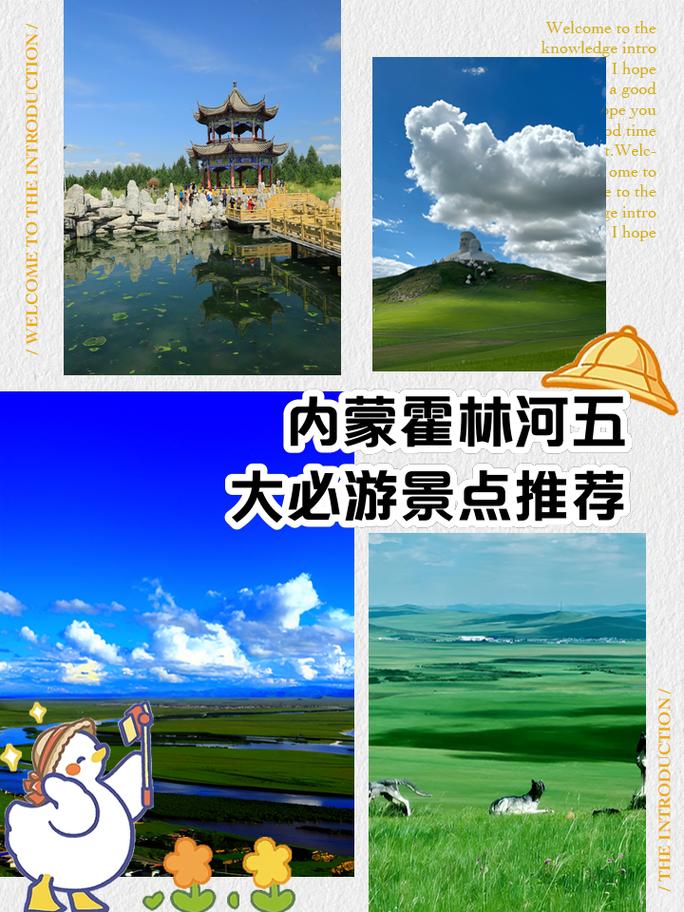 河津市铝厂天气预报？河津市铝厂天气预报查询？  第1张
