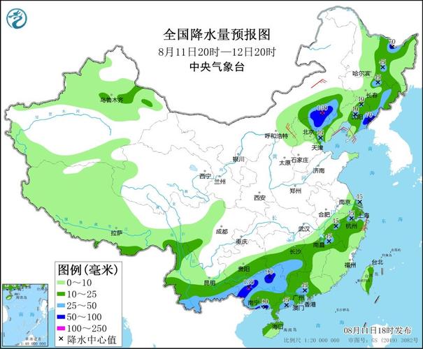 吉林省天气预报重播，吉林省天气预报重播今天  第2张
