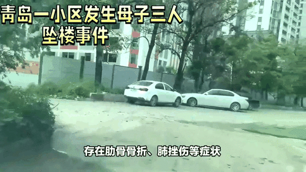 河南诡异车祸？河南车祸事件？  第2张