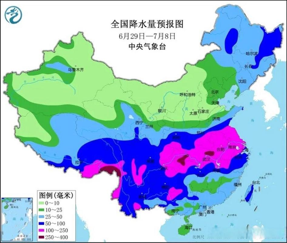 如何看全国天气情况，怎么看全国各地的天气预报？  第2张