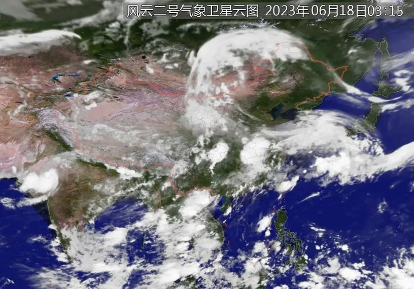 如何看全国天气情况，怎么看全国各地的天气预报？  第5张