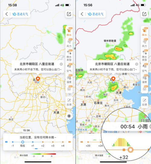 攸县天气预报三十天，攸县天气预报攸县？  第2张