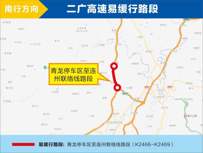 大英每小时天气预报？大英天气预报15天气预报一周天气？  第4张