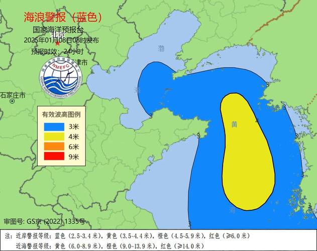 大英每小时天气预报？大英天气预报15天气预报一周天气？  第5张