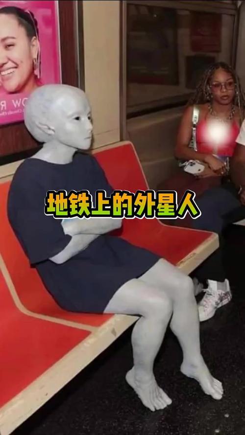 最新外星人消息，最新外星人消息新闻  第1张