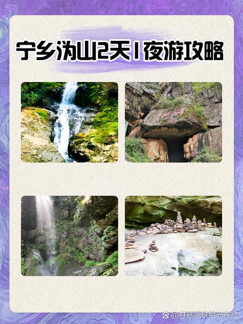明天宁乡是什么天气，宁乡明天的天气预报  第3张