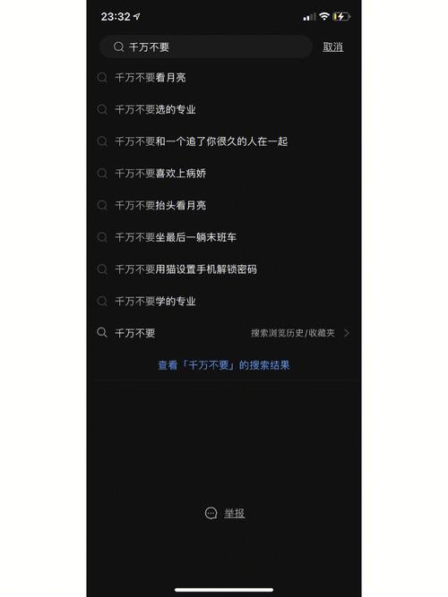 玉米男孩密集恐惧症图片？玉米男孩恐怖图片原图？  第1张