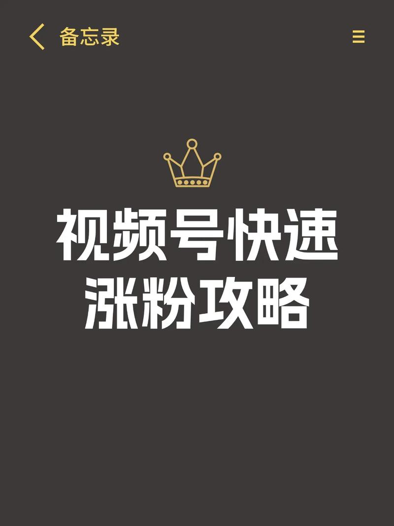 奇闻轶事视频？奇闻异事奇闻轶事？  第3张