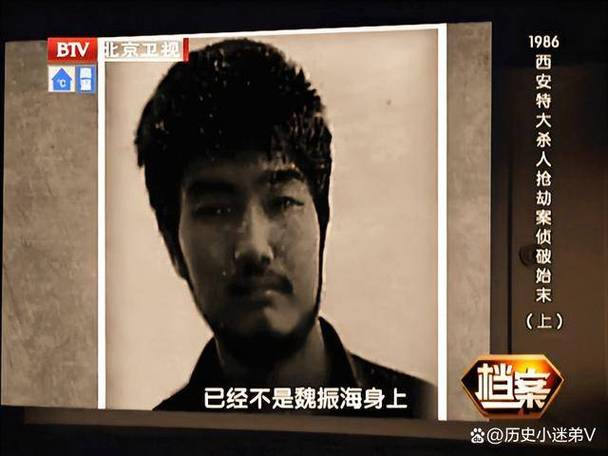 中国前十悍匪排名榜前十视频，中国前十悍匪排名第一？  第4张