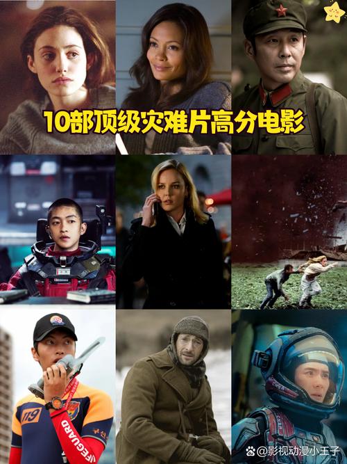 河南丧尸事件，河南僵尸真实事件？  第3张