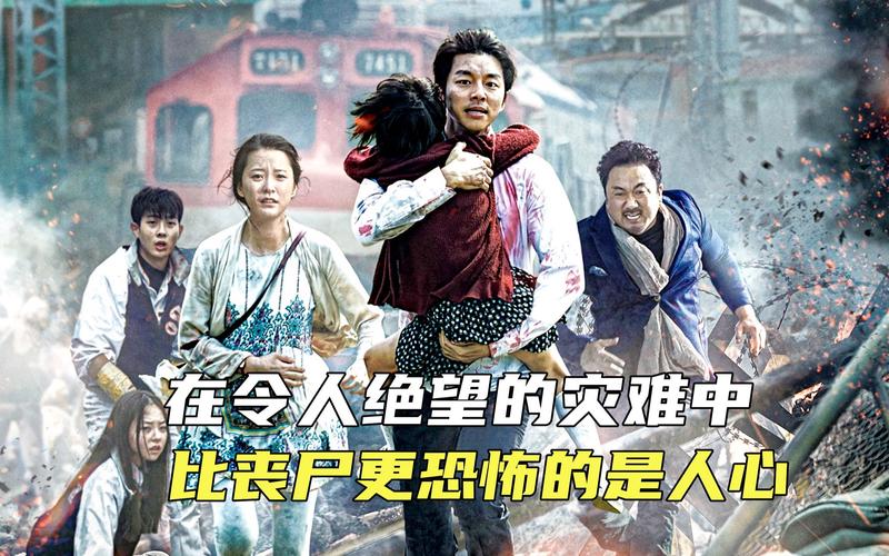 河南丧尸事件，河南僵尸真实事件？  第4张