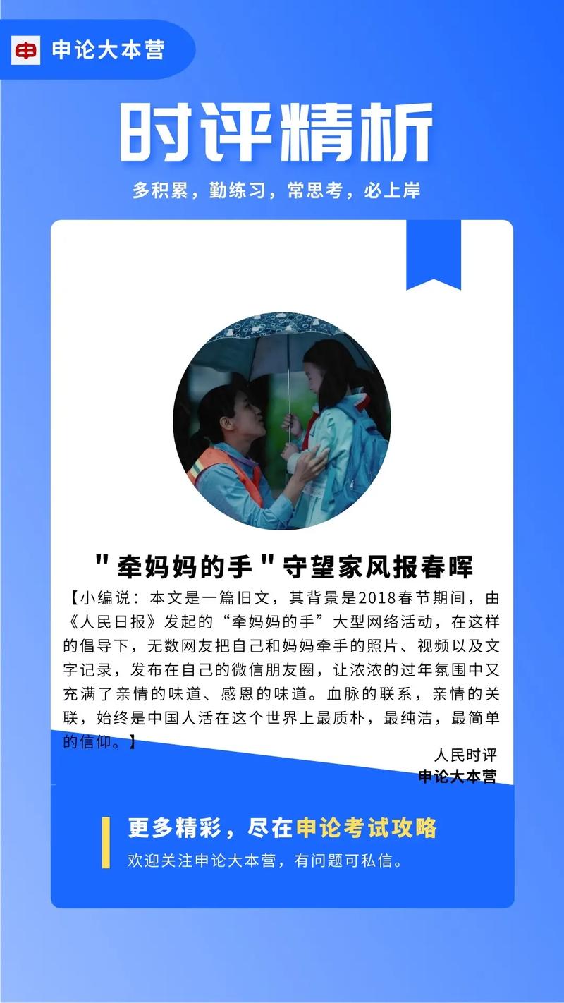 吴起十五天天气预报，吴起未来十五天天气？  第3张