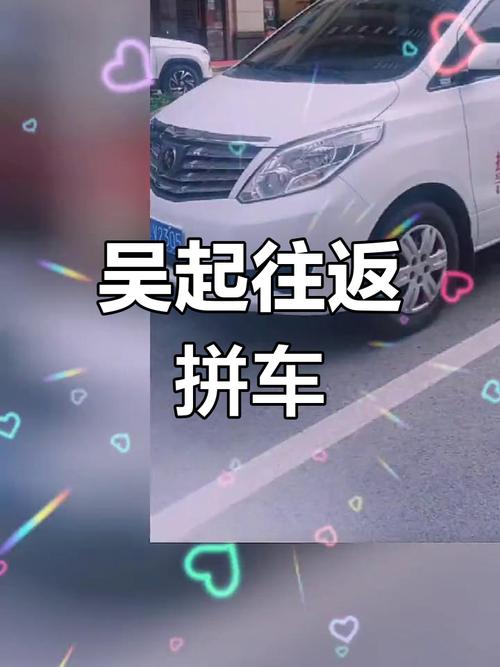 吴起十五天天气预报，吴起未来十五天天气？  第6张