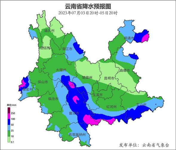 弥勒一月份天气预报，弥勒1月份的温度是多少?？  第3张