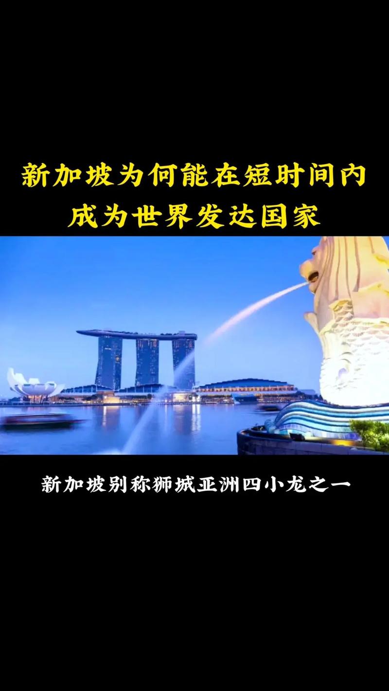 新加坡最常见的天气，新加坡最常见的天气是什么,英语版的  第5张