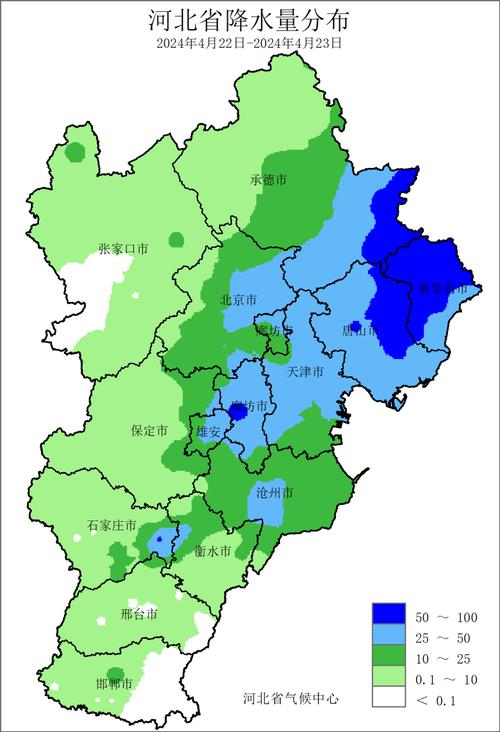 宣化区天气预报详情，宣化区天气预报实时  第4张