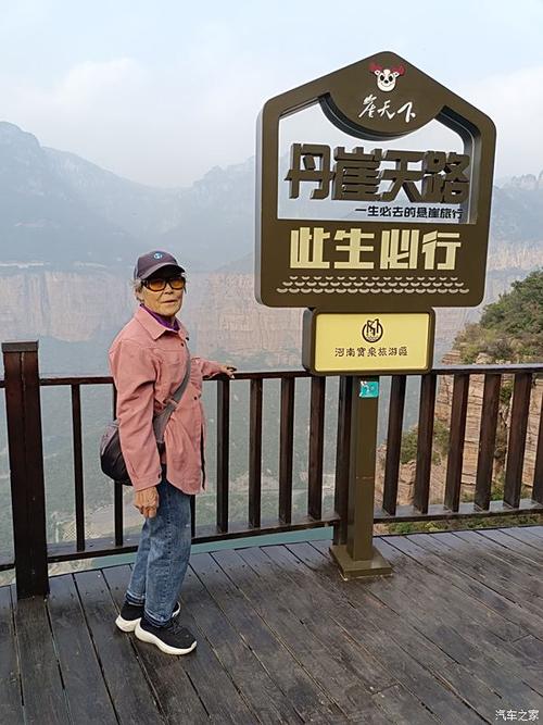 宣化区天气预报详情，宣化区天气预报实时  第5张