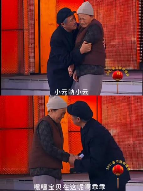 2012年春晚白衣女孩，2012年春晚小女孩？  第5张